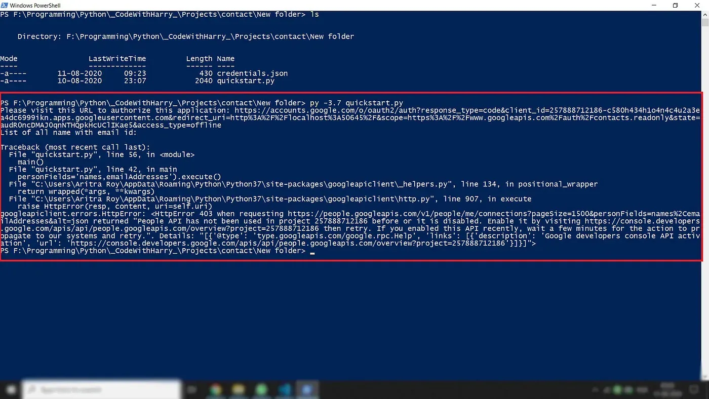 Powershell message after completing the authentication flow